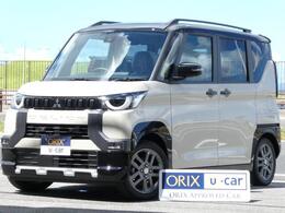 三菱 デリカミニ 660 G プレミアム リミテッド エディション 1年保証付　ナビ　全周囲カメラ