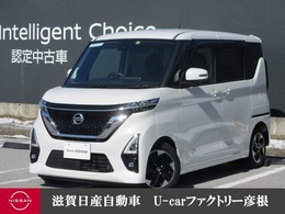 日産 ルークス 660 ハイウェイスターX 全周囲カメラ純正メモリナビ車線逸脱警報