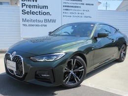 BMW 4シリーズクーペ 420i Mスポーツ 茶革BカメラACCドラレコワンオーナー