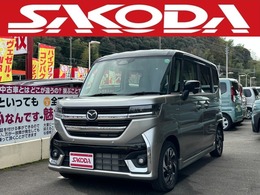 マツダ フレアワゴン 660 カスタムスタイル XS 全方位モニター付メモリーナビ装着車