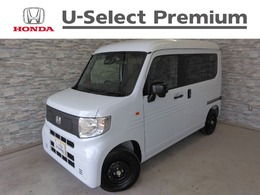 ホンダ N-VAN e: e: L4 8インチコネクトナビ