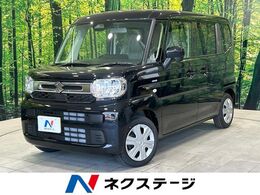 スズキ スペーシア 660 ハイブリッド G 届出済未使用車　デュアルセンサーブレーキ