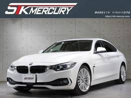 BMW 4シリーズグランクーペ 420i ラグジュアリー ブラウンフルレザー・純正ナビBカメラ・フ