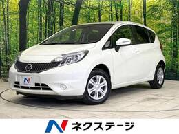 日産 ノート 1.2 X DIG-S Vセレクション プラスセーフティ 純正ナビ　バックカメラ　ドラレコ　禁煙車