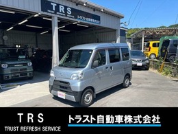 ダイハツ ハイゼットカーゴ 660 デラックス SAIII ハイルーフ 