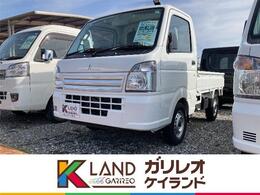 三菱 ミニキャブトラック M 届出済未使用車 