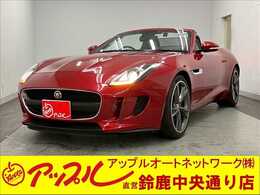 ジャガー Fタイプ 3.0 純正ナビ　純正20インチアルミホイール