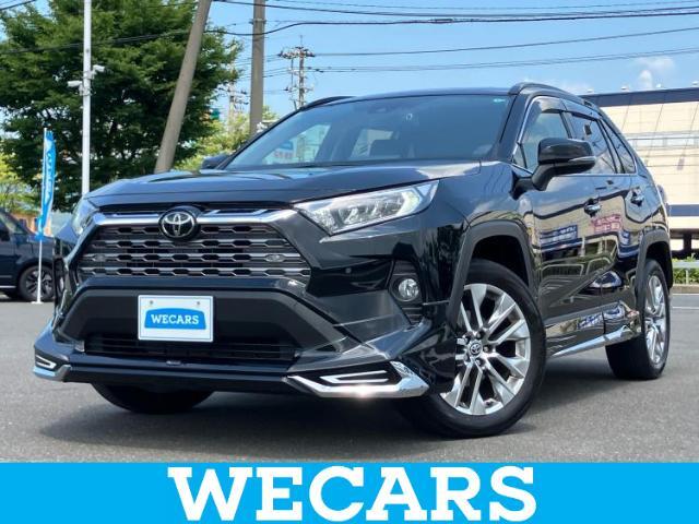 WECARS（ウィーカーズ）は全国250店舗展開！お客様が安心してカーライフをお楽しみいただけるよう社員一同心を込めてサポートいたします。