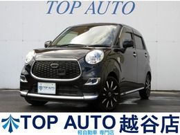 ダイハツ キャスト スタイル 660 X SAII ワイドナビTV ETC ブレーキサポート AAC