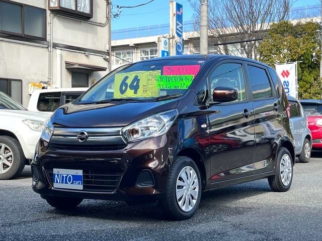 この度は、当社物件をご覧いただきありがとうございます。静岡県富士市の仁藤自動車販売です。