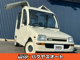 ダイハツ ミラミチート 荷室左右ガルウィング 走行67000キロ　修復歴無し
