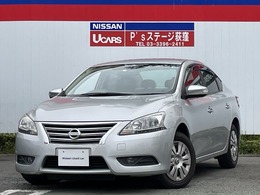 日産 シルフィ 1.8 X 日産純正メモリーナビ