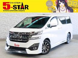 トヨタ ヴェルファイア 3.5 エグゼクティブラウンジ Wサンルーフ モデリスタエアロ JBLサウンド