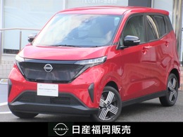 日産 サクラ G 9インチナビ・充電ケーブル付・社用車UP
