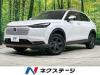 1.5 e:HEV X ハントパッケージ