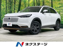 ホンダ ヴェゼル 1.5 e:HEV X ハントパッケージ 登録済未使用車　ホンダセンシング　アダプ