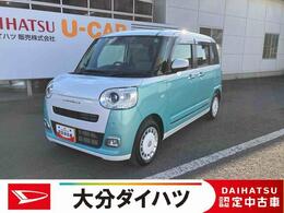 ダイハツ ムーヴキャンバス 660 ストライプス G 走行距離無制限12ヶ月保証付き　アイドル