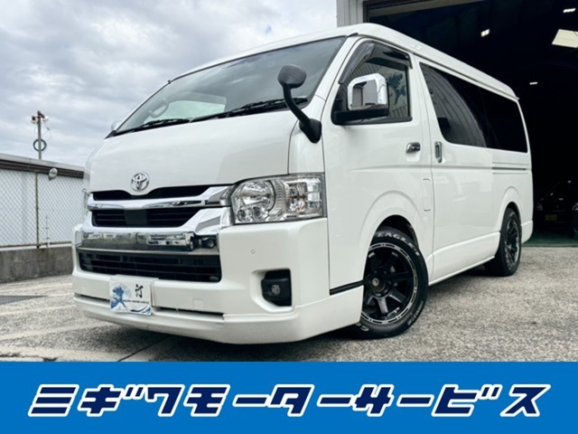 目立った傷もないと思いますが、一度お客様の厳しい目でご確認くださいね。ご満足いただけると思います。