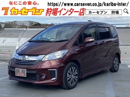 ホンダ フリードハイブリッド 1.5 ジャストセレクション ワンオーナー ナビ 後席モニター 両側電動