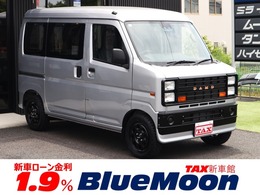 ダイハツ ハイゼットカーゴ 660 スペシャルクリーン 実質年率2.9/オプション56.9万/DAMD　FUZZ