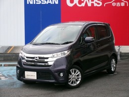 日産 デイズ 660 ハイウェイスターX プレミアムセレクション 純正ナビ　アラウンドM　キセノン