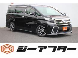 トヨタ ヴェルファイア ハイブリッド 2.5 ZR E-Four 4WD 純正9型ナビTVバックカメラパワーシート