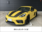 GT4 RS PDK