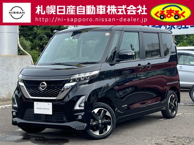 当店のルークスをご覧頂誠にありがとうございます。