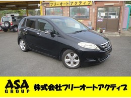 ホンダ エディックス 2.0 20X ナビ CD DVD Mサーバ Bカメラ VTR AAC AW
