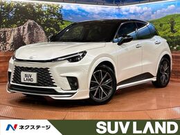 レクサス LBX クール 全周囲カメラ　セーフティシステムプラス