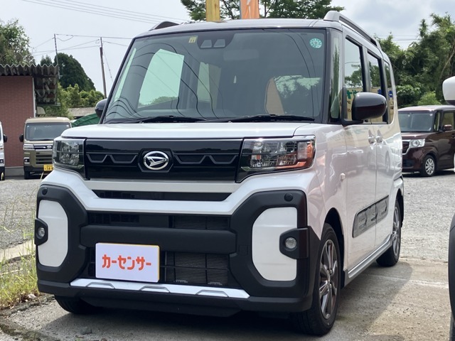 ☆お電話でのお問い合わせは無料電話0078-6002-412765よりお気軽にお問合せ下さい☆