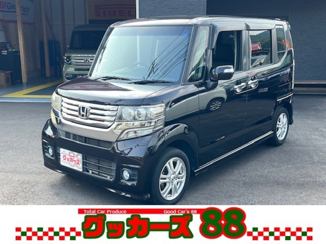 ☆お車へのお問い合わせやご質問は無料電話（0078-6002-701336）よりお気軽にお問い合わせください☆ご来店の際は一度ご連絡頂けると幸いです。