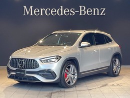 メルセデスAMG GLAクラス GLA 45 S 4マチックプラス 4WD AMGアドバンスド・パフォーマンスP