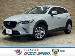 マツダ CX-3 1.5 XD ディーゼルターボ 純正ナビ　バックカメラ　ディーゼル　ETC