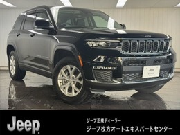 ジープ グランドチェロキー リミテッド スペシャルエディション 4WD AppleCarplay　Bluetooth　純正ナビゲーシ
