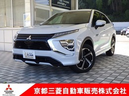三菱 エクリプスクロス PHEV 2.4 P 4WD 元試乗車　電気温水式ヒーター