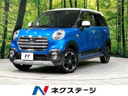 ダイハツ キャスト アクティバ 660 Gターボ SAIII 4WD ツートン 純正ナビ バックカメラ 衝突軽減