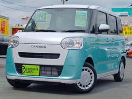 ダイハツ ムーヴキャンバス 660 ストライプス X 届出済未使用車