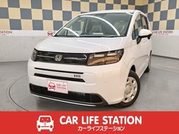 ホンダ フリード 1.5 エアー 登録済未使用車 衝突被害軽減ブレ-キ