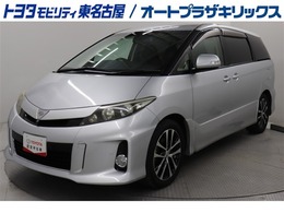 トヨタ エスティマ エスティマ アエラス 