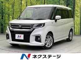スズキ ソリオ 1.2 ハイブリッド MZ 両側電動スライドドア 衝突軽減　禁煙車