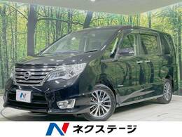 日産 セレナ 2.0 ハイウェイスター S-HYBRID 禁煙 ナビ 両側電動ドア バックカメラ ETC