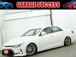 トヨタ マークX 2.5 250G リラックスセレクション G'sバンパー/ローダウン/HKS車高調