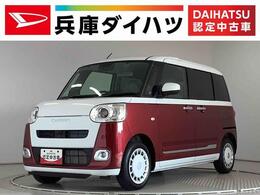 ダイハツ ムーヴキャンバス 660 ストライプス G 走行無制限1年保証　両側電動スライドドア