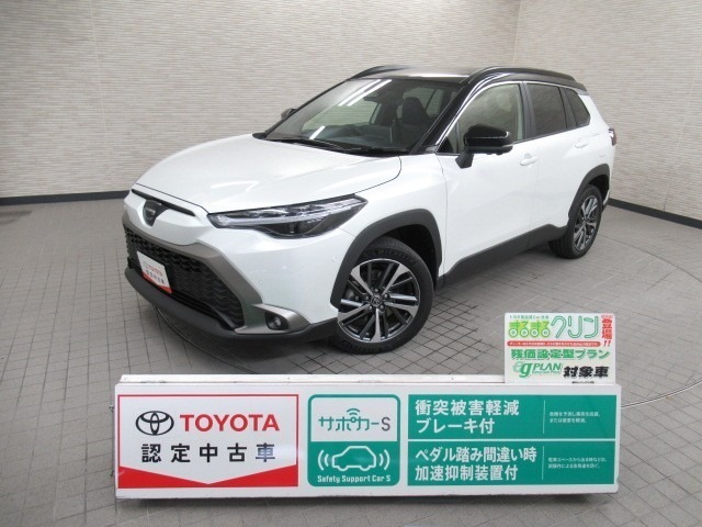 販売につきましては、当社では、ご購入後のアフターサービスを継続してご提供できる兵庫県内に限らせて頂きます。