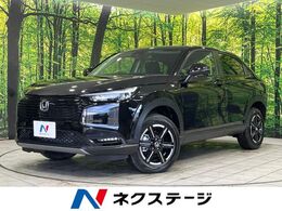 ホンダ ヴェゼル 1.5 G 4WD 登録未使用車　ホンダセンシング　アダプテ