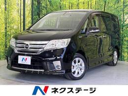 日産 セレナ 2.0 ハイウェイスター Vセレクション 両側電動ドア 純正ナビ 禁煙車 クルコン