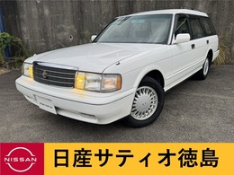 トヨタ クラウンワゴン 2.5 ロイヤルエクストラ ホワイト単色 ルーフレール 走行8.1万キロ