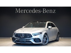 メルセデスAMG Aクラス の中古車 A45 S 4マチックプラス 4WD 東京都西東京市 598.0万円