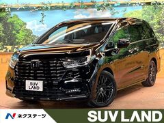 オデッセイ